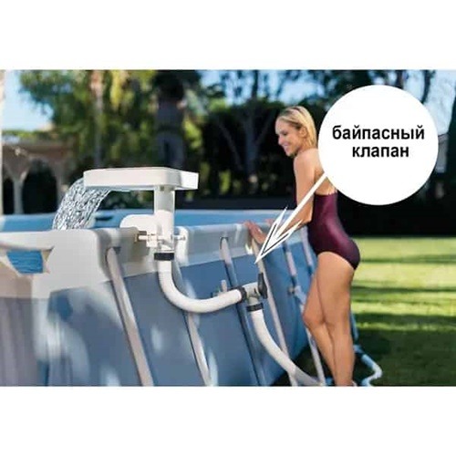 Фонтан водопад для бассейна Intex 28090