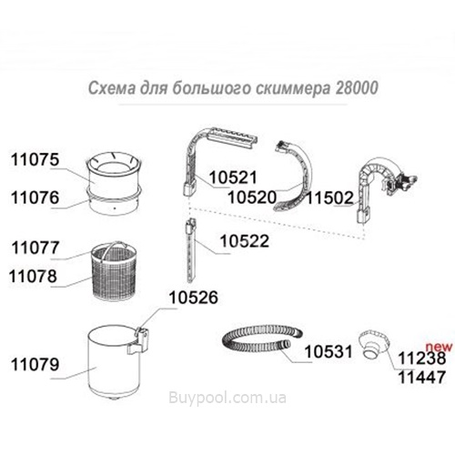 Схема деталей скимера 28000 intex