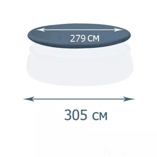 Тент Intex 28021