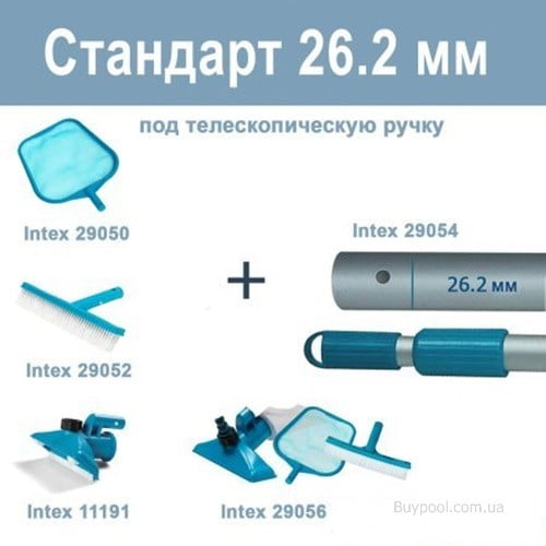 Intex 29054