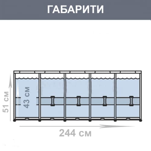Каркасный бассейн Intex 28205