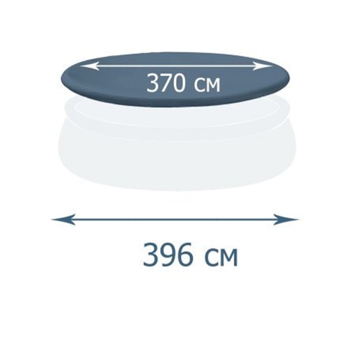 Тент Intex 28026
