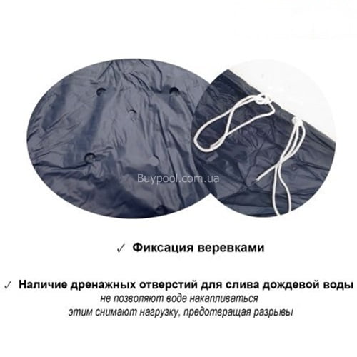 Тент для бассейнов Intex 28041