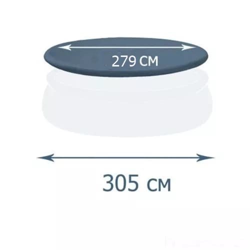 Тент Intex 28021