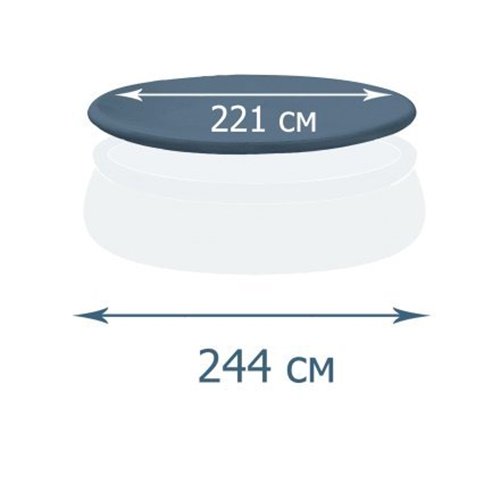 Тент Intex 28020